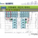 메디팜으뜸약국 이미지