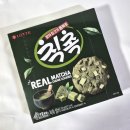새롭게 출시된 간식템 롯데웰푸드 칙촉 말차 리뷰 솔직후기 파는곳