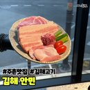 천곡로2-L 이미지