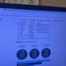 스파인바디 | [천안 체형자세교정]스파인앤포스처 솔직 후기