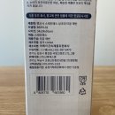 (주)신영에스엠
