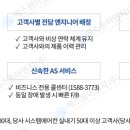 (주)대승물류 네이버블로그