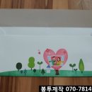 군포시립재궁동어린이집 이미지