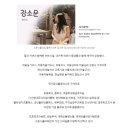 승진농장 이미지
