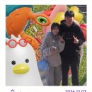 상풍공원 | 12月1-4日𓂃⊹ ִֶָ
