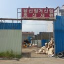 수원-0336 이미지