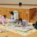 영중초등학교병설유치원 이미지