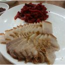 건아렌트카 이미지