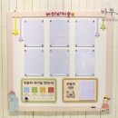 베이비캐슬어린이집 이미지