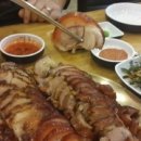 족발이땡기는날 네이버블로그