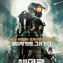 동인슈퍼