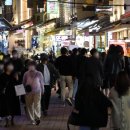 게임 노래방 이미지