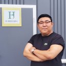 호랑컴퍼니 이미지