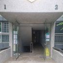 샘머리2단지 | 대전 비디오폰 둔산동 인터폰 샘머리 아파트 1단지 2단지 비디오폰 설치 사례