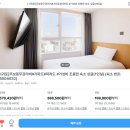 올레번역 | 여자혼자 제주한달살이 리브애니웨어 제주도 한 바퀴 숙소 3군데 살기