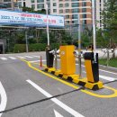 새빛공원 이미지