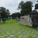 김삿갓 문학동산 시 이미지