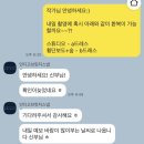 오퍼스씨