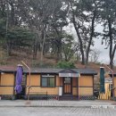 씨유 남해점 Daum카페