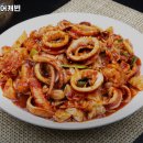 슛돌이비어캐빈 | 수원시 권선구 평동 술집 슛돌이 비어캐빈 리뷰추천메뉴가격주차영업시간