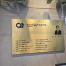 안치석봄여성의원 | 청주 산부인과 안치석봄여성의원
