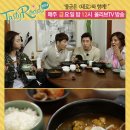 테이스티곱창 - 양산시 야리4길 13 | 테이스티곱창