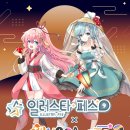 주식회사 킨텍스 이미지