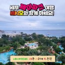 제이오션 이미지