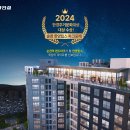 한양파크 이미지