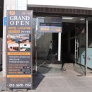 비허밍스터디카페 수송점 이미지