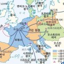 백과아시아마트 이미지