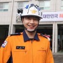 청주서부소방서(중앙119안전센터)