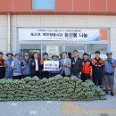 기계면행정복지센터 이미지