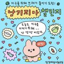 케이스모어