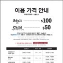 바이킹스워프 광교점