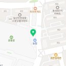 해냄국어논술전문학원