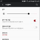 안나의정원 이미지