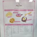 포레그스 이미지