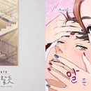 드림커뮤니케이션 이미지