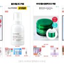 마스터광고