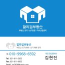 삼도숙성회 평택고덕2호점