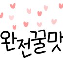 흥진철물건재
