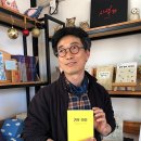 도서출판 평화인쇄 이미지