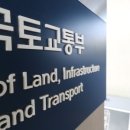 여가공인중개사사무소 네이버블로그