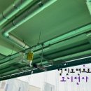 아슬란골프연습장 이미지