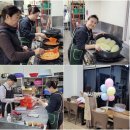 선희목장 이미지