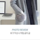 러블리방앗간