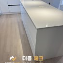 지구대행 티스토리