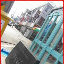 제중당약국 이미지