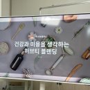 티앤북클래스 이미지